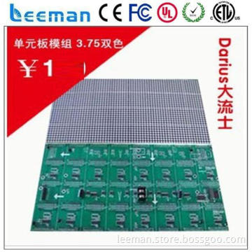 5050 smd led Leeman p10 led module 320 160 high quality p8 led diaplay module